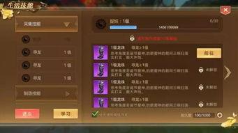 手游版本爆料大全最新,最新版本揭秘，精彩内容抢先看！